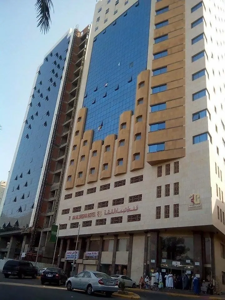 فندق تيماء الششة